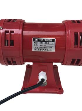 全新电动报警器矿山水库学校马达报警器JDW105 145矿用卧式电动报