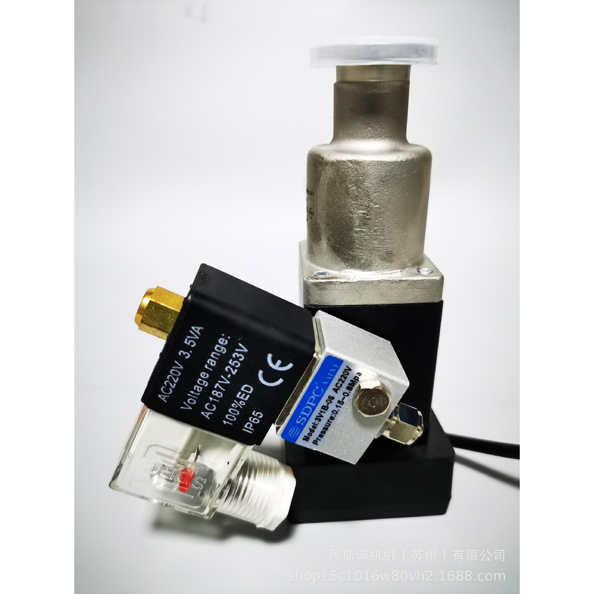 手动阀/GD材质J16GD铝合金25/真空挡板高-不锈钢40系列