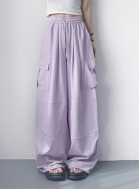NextLori紫色阔腿裤女夏宽松显瘦格子大口袋工装裤速干运动裤大码