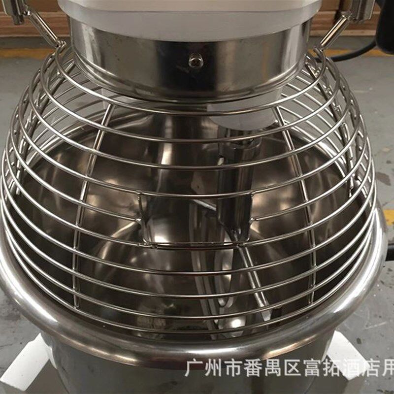 商用全自动和面机搅拌机多功能O拌馅搅面打面揉面