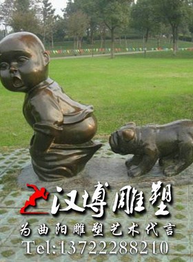 玻璃钢雕塑童趣雕塑小孩玩骑w马猜拳游戏雕塑户外广场公园景观雕