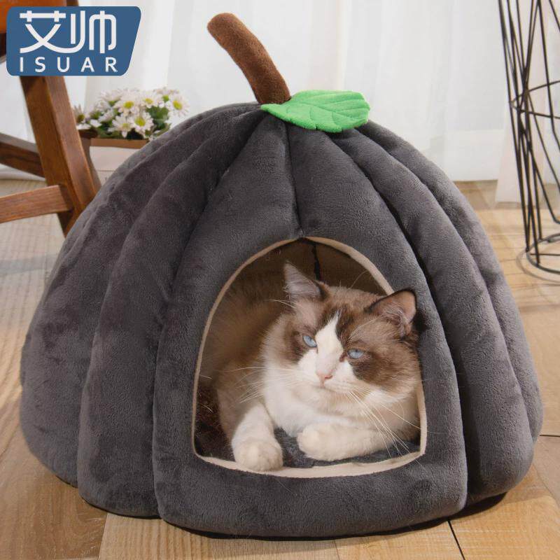 南瓜半封闭猫窝四季通用狗窝冬季C保暖窝式睡垫房屋子牀宠物咪用,宠物/宠物食品及用品,狗窝/屋/帐篷/沙发,淘宝优惠券,粉丝福利购,淘宝优惠卷