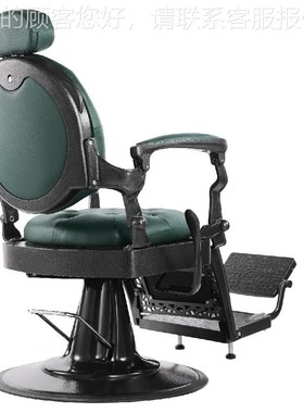 新款男士理复发h椅古剪发椅可YR-1001拆装购美发椅绿色发油头理邮