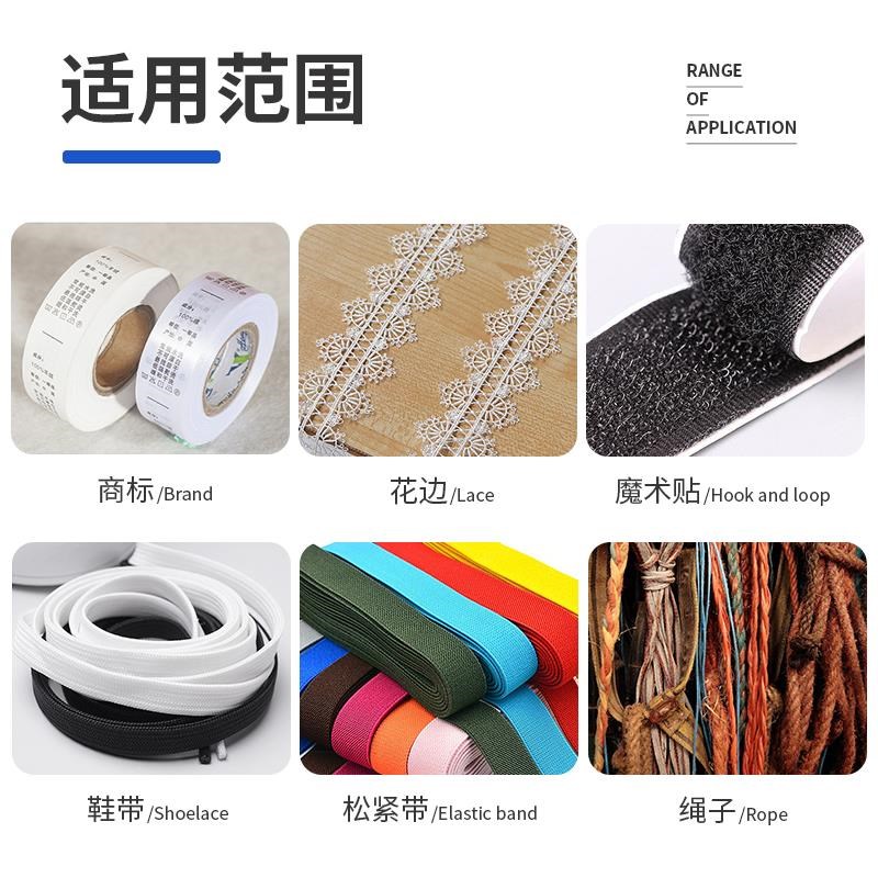 调温电热熔切机 k加热切机松紧带丝带切割器切带机织带电热切割机