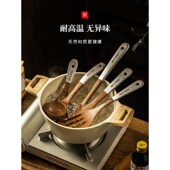 UENERY鸡翅木铲不粘锅专用x锅铲家用耐高温实木炒菜铲炒勺厨具套