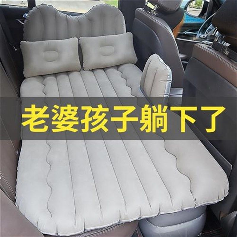 宝骏730气垫床车后座车内睡觉床充气后排轿车X旅.行车载睡床