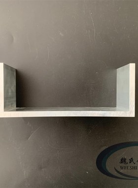 U型槽铝160*63*6.5mm内径147mmI铝合金槽铝U槽型材C型槽工业槽铝