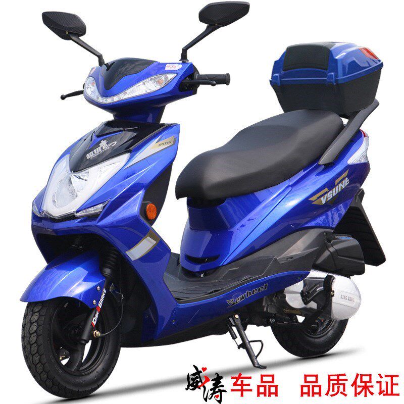 工厂直供新款迅鹰摩托车 两轮助力车125CKC燃油车成人超级鹰踏板