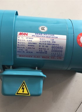 明椿MCN电机  CF180200253  xCFK18020253  马达  CF220101303