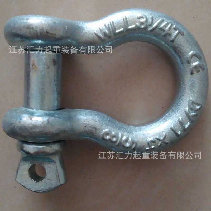 生产厂家直d供 美标D型卸扣25t 弓型带螺母卸扣35t 高强合金钢卸,搬运/仓储/物流设备,卸扣/锁扣/吊环/套环/吊钩,淘宝优惠券,粉丝福利购,淘宝优惠卷