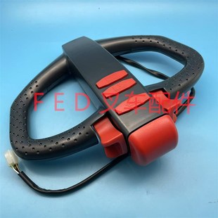 林德电动托盘搬运车MT20AEC手柄w加速器总成11325405704 D302B