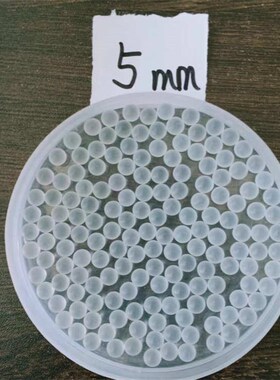 高珠玻璃珠4mm5mm6mm7mm8mm9mm11mm12mm14mSm填充实验白正圆配件