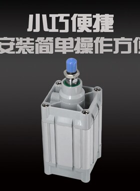 SE SEJ80 100 125X50X100X200X500S标准Q气缸大推力大气缸可调行