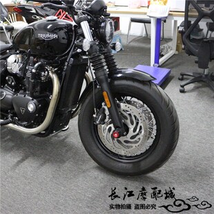 保护块 twin前后轮防摔ThruxtRon铝合金改装 适用凯旋Speed Street