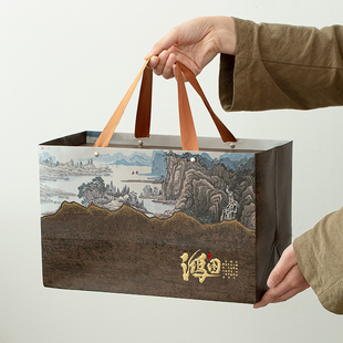 陶瓷茶叶罐包装盒空o礼盒装空盒半斤通用红茶绿茶龙珠白茶普洱