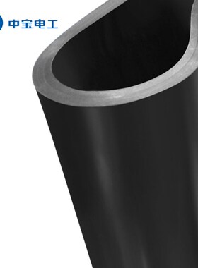 中宝电工1M*10M*5oMM10KV绝缘橡胶垫配电室用胶板10米/卷1卷黑色