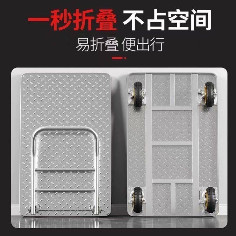 钢板小推车拉货手推车快递搬运车家用办公便携折R叠工地仓库平板,商业/办公家具,平板手推车/工具车/爬楼机,淘宝优惠券,粉丝福利购,淘宝优惠卷