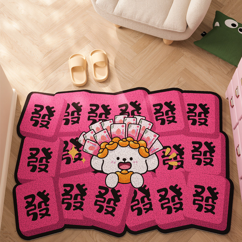 粉色丝圈地垫入户门垫防滑耐脏免打理进门脚垫玄关U蹭土垫门口地,居家布艺,入户地垫,淘宝优惠券,粉丝福利购,淘宝优惠卷