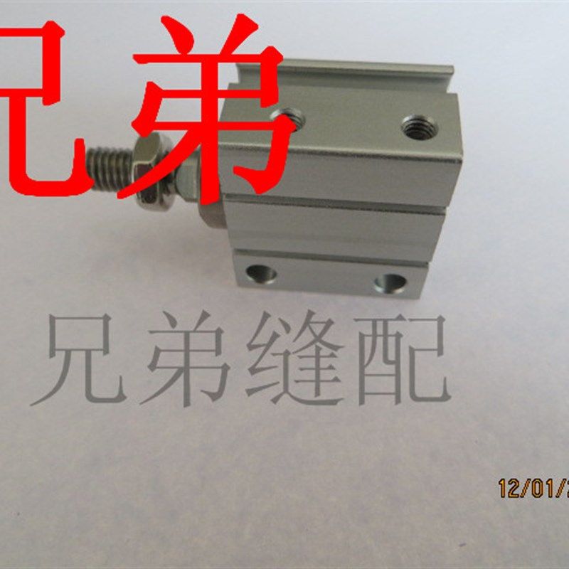 工业缝纫机配件 兄弟9820圆头凤眼锁眼机面线剪线P气缸SA7008001,居家布艺,缝纫机,淘宝优惠券,粉丝福利购,淘宝优惠卷