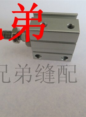 工业缝纫机配件 兄弟9820圆头凤眼锁眼机面线剪线P气缸SA7008001