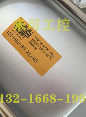 意大利WaAIRCOM气缸XT XL WUG WBZ CPU BU BX GB HB WR AP AU AX