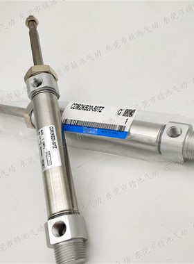 SMC型迷你气缸CDM2KB25-25Z 50Z 75Z 100Z 125Z 150Z 17.5Z不锈钢