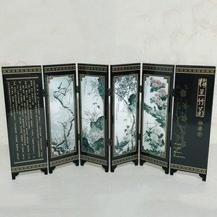 6 Panel Flower Bamboo Screen 48x24xF0.6cm Home Room Divider