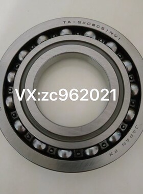 SX06Cd51  尺寸:32X68X9mm 变速箱轴承