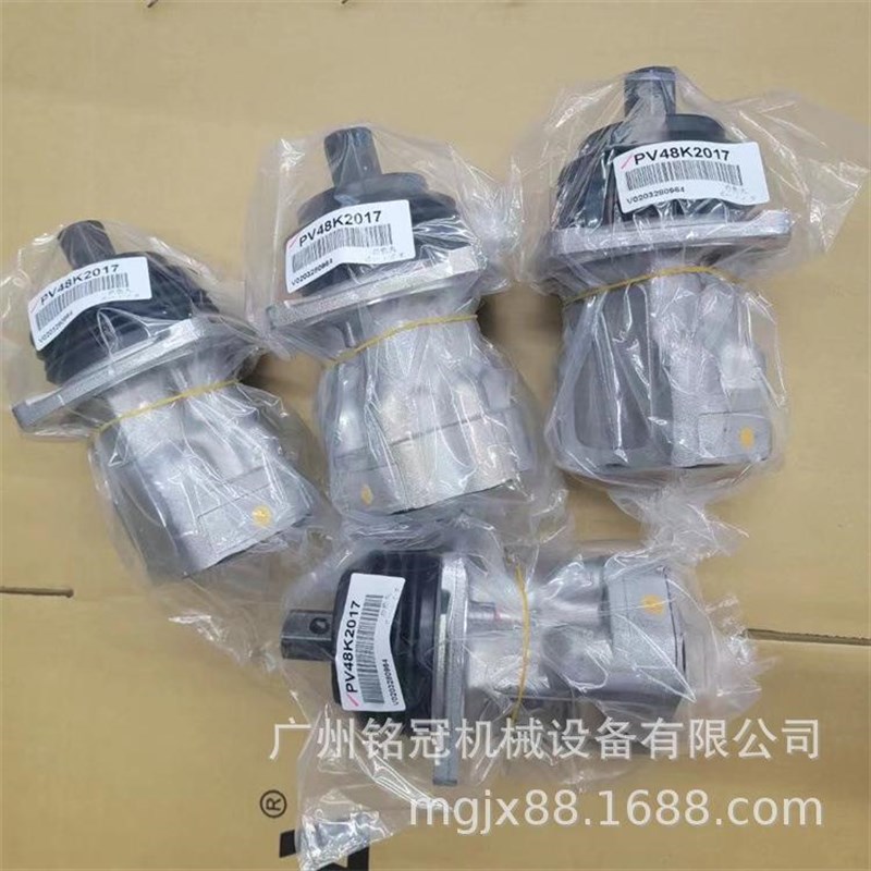 神钢SK200-8 SlK210-8 SK250-8 SK260-8操纵杆手柄 挖掘机配件