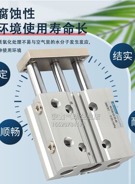 金器气缸MCGB-03-23-12/16/20/25/32/40-75-100-125-1T50-G-PT-T-