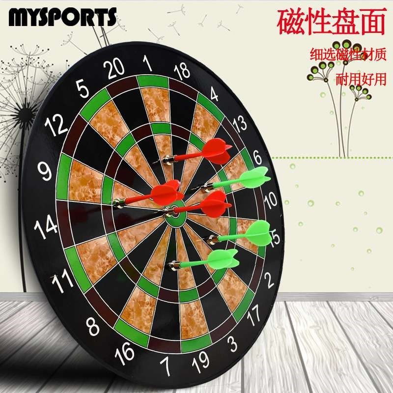 儿童飞镖盘家用套装磁铁飞彪磁z力飞标靶专业比赛室内大号磁性飞,鲜花速递/花卉仿真/绿植园艺,割草机/草坪机,淘宝优惠券,粉丝福利购,淘宝优惠卷