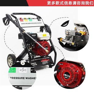 厂家手推式 170b除锈小型汽D油高压清洗机洗车机家用商用