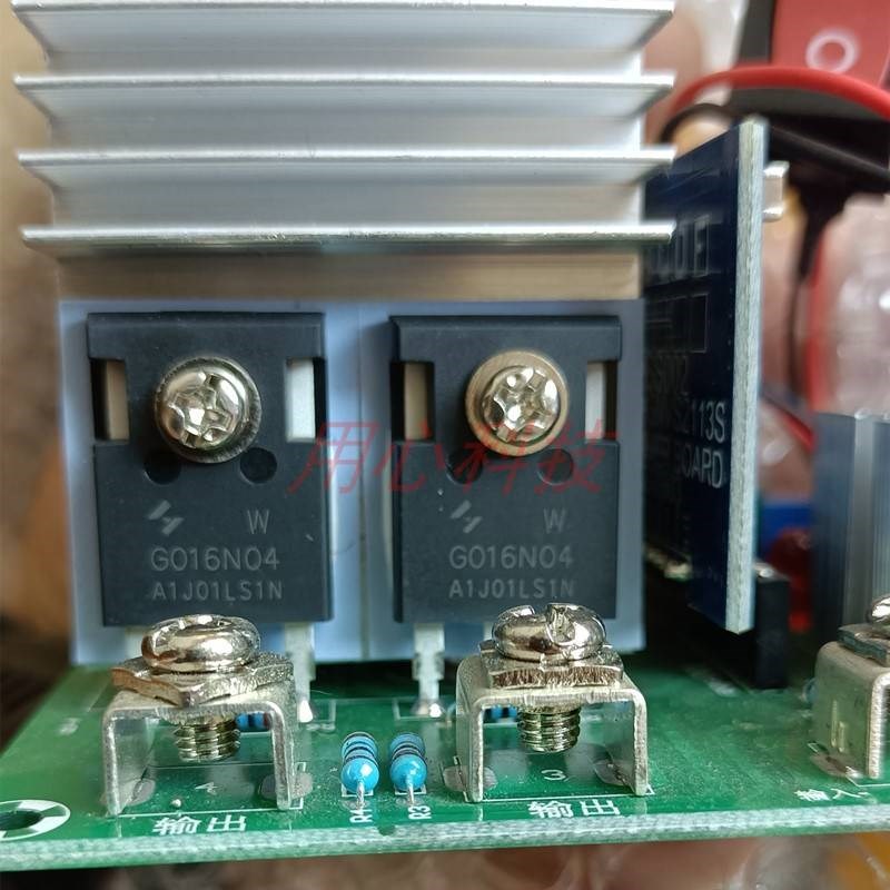 300W低频50HZ纯正弦波逆变驱动板HC桥SPWM 12V直流变交流300瓦