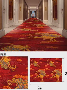酒店尼龙1200g地毯地毯走廊过道宴会厅大面积整O铺酒楼加厚carpet