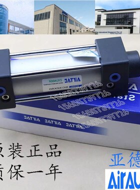 亚德客标准气缸SCJ/SCD/SE/SI/SU/SC40/2F5/50/75/100/150/200/30