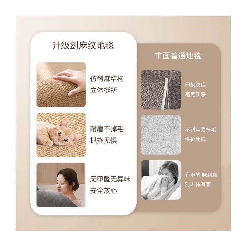 瑞士入户门e地垫纯色剑麻纹地毯进门门口玄关脚垫耐脏防滑垫可裁