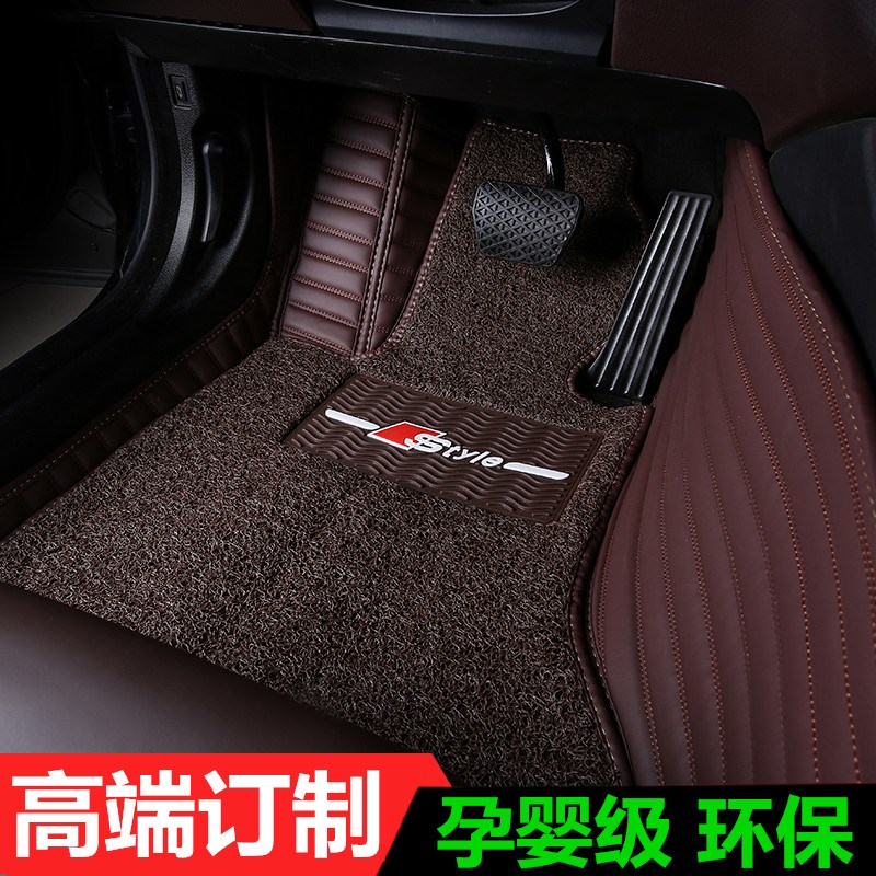 东风御风S16汽车k脚垫全包围7座专用丝圈皮革地毯式17/2019款1.9t
