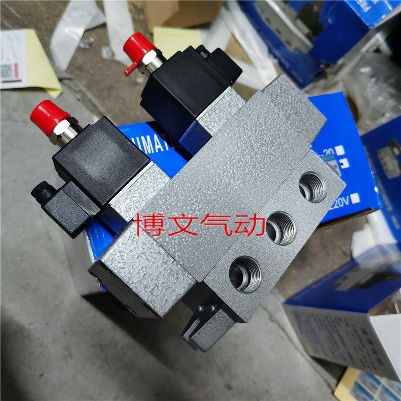 Q35D2I-25 Q3m5D2A-20 Q35D2I-15 10三位五通电控换向阀