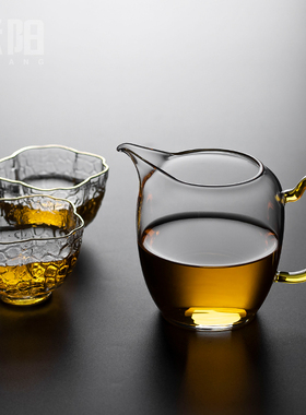 禾阳 公a道杯加厚玻璃耐热泡茶过滤功夫茶具配件分茶器茶海公杯