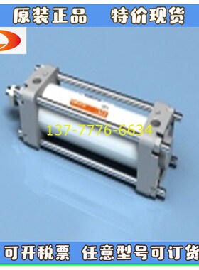 韩国TPaC气缸AML/AMH/AMF/AMLN40/50/63/80-50-75-100-200N-XC6-W