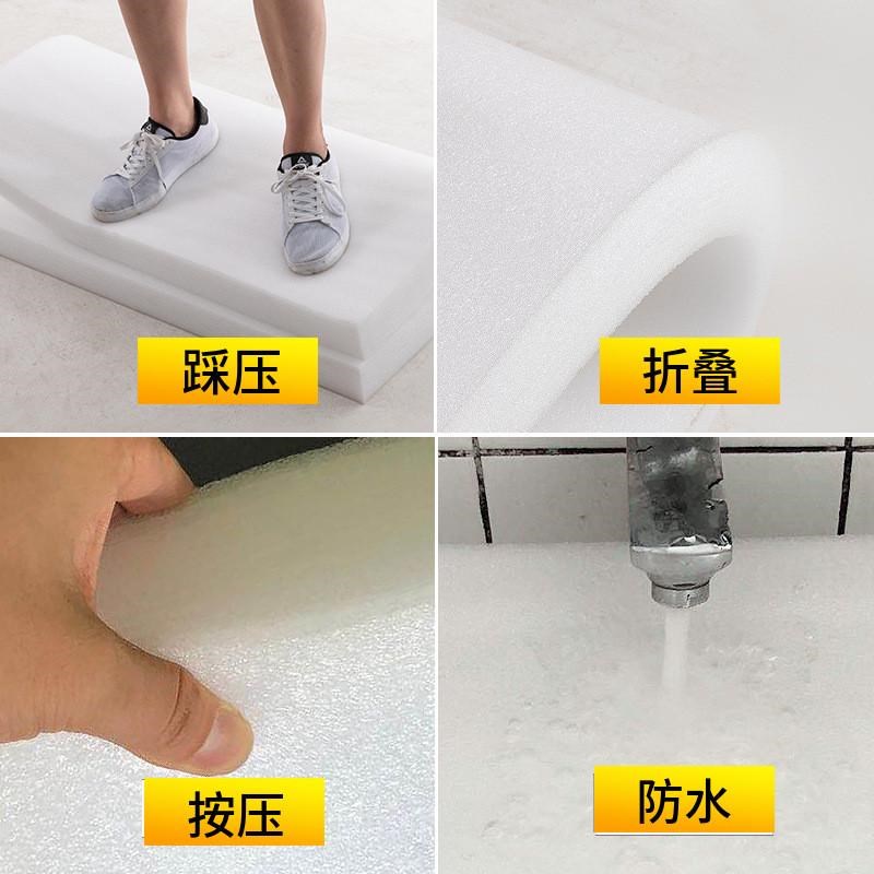 珍珠棉大卷料快递j防震缓冲发泡棉打包装泡沫板填充棉EPE板材内衬