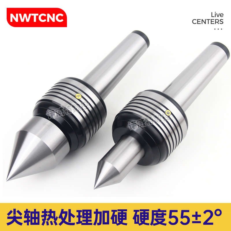 莫氏MT3/4/5m号回转顶尖数控车床尾座加长尖加粗大头尖细长尖顶针