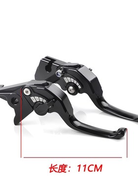 适用摩托车春风150SC短款两/二指竞技刹车手把离S合牛角杆改装配