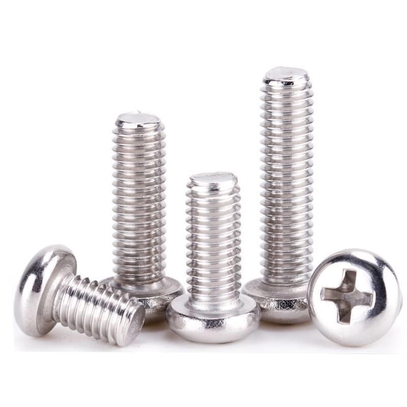 小圆头螺丝304不锈钢十字盘头非标小头螺z钉M1.6M2*2x3x4x5x6x8x1