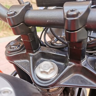 适用KTM 390 7k90 1050 1190 1290 ADV 改装车把增高码手把加高码