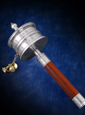 藏式手摇转e金筒转轮铝制吉祥激光雕花工艺品摆件圣大手持转动桶