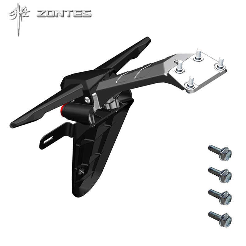 ZT350/310-XTR12后泥板转向灯改装短尾后泥Q板套件防水板配件泥瓦