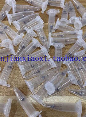 ASM 编码器  53-00155 02-66531 02-66532I 02-78469 02-E25397-0