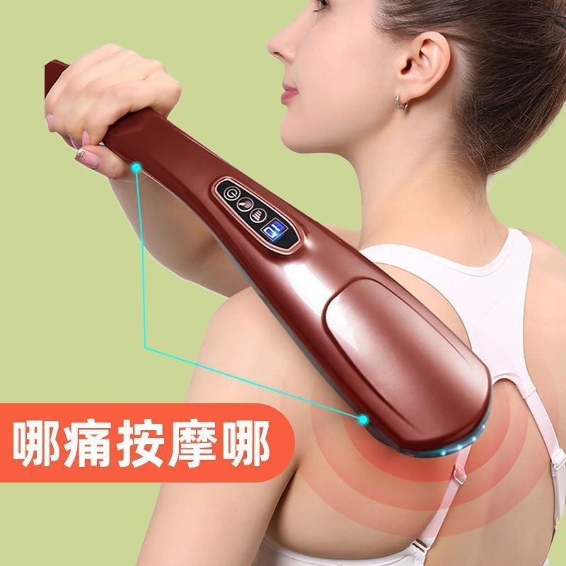 现货颈椎b按摩器身肩颈腿腰捶背中小型电动多功能健身锤手握棒打,个人护理/保健/按摩器材,按摩棒/锤,淘宝优惠券,粉丝福利购,淘宝优惠卷