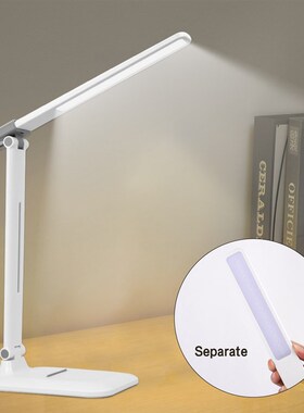 New 2in1 Detachable LED Desk Lamp 3 Mode Lighting BrXightnes
